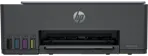 HP Smart Tank 590 Sterowniki drukarki i skanera