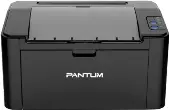 Pantum P2503W Sterowniki drukarki